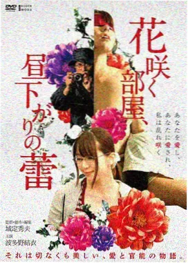 暗涌边际剧集封面